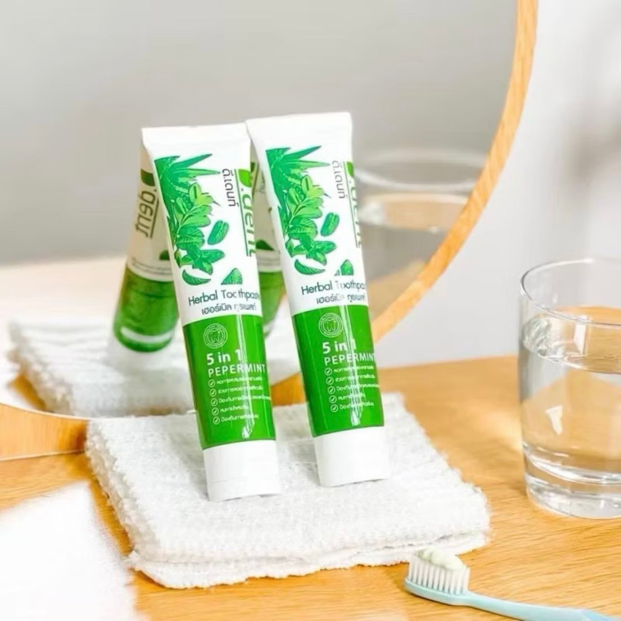 D-Dent ยาสีฟันสมุนไพร มีฟลูออไรด์ 1500 ppm. (3 หลอด/ 5 หลอด)