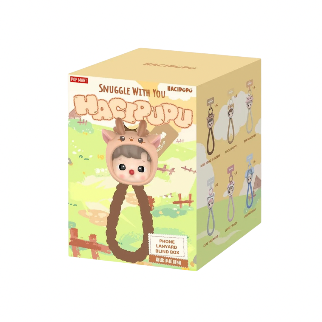 HACIPUPU Snuggle with You – PP SHOP