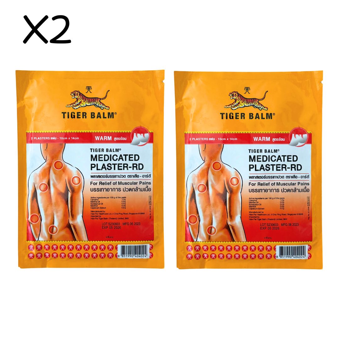 Tiger Balm Medicated Plaster Warm Formula / 2 PACKS