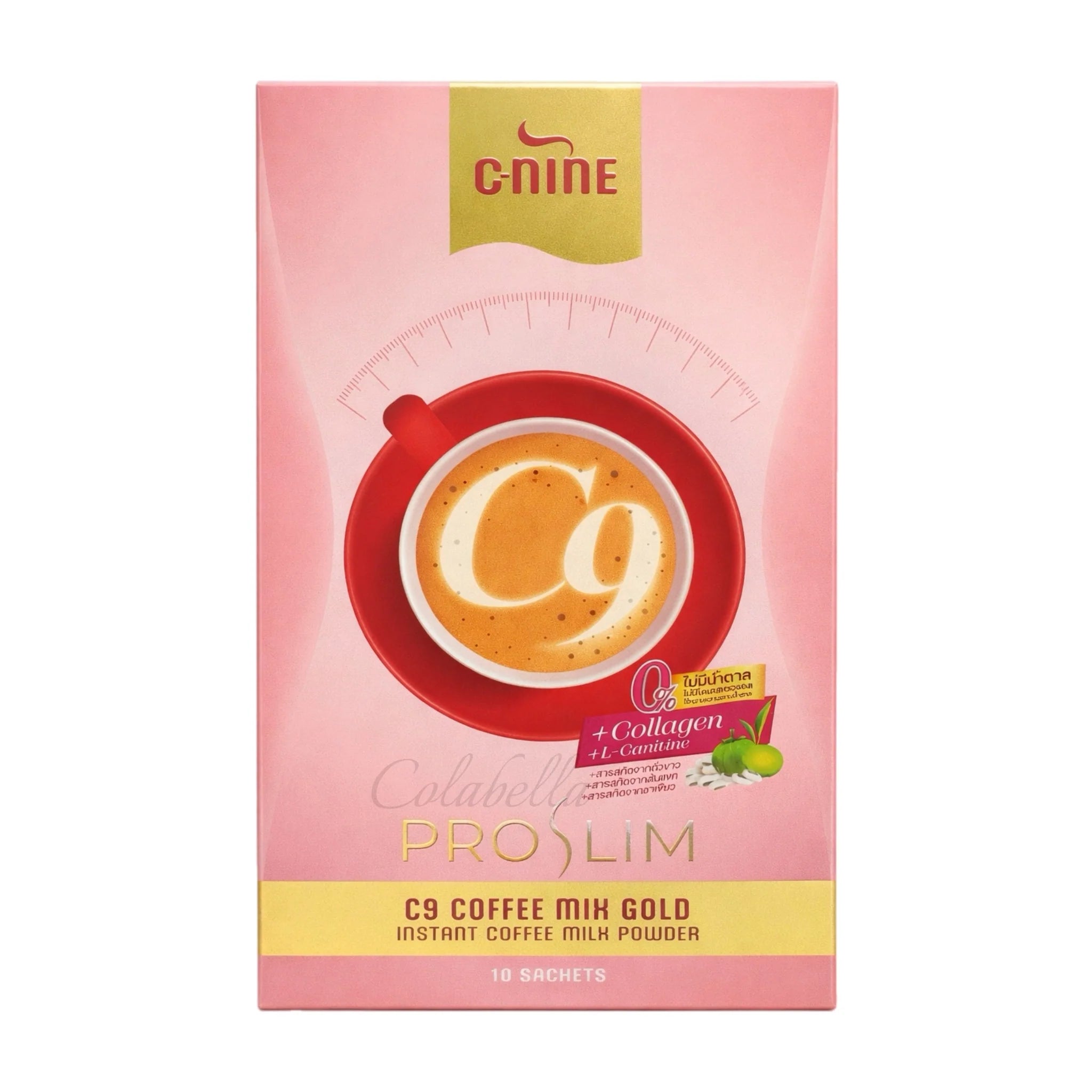C-Nine Pro Slim Coffee Mix Gold | Premium Weight Management Coffee