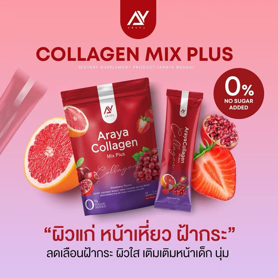 Araya Collagen Mixplus / 3 PACKS