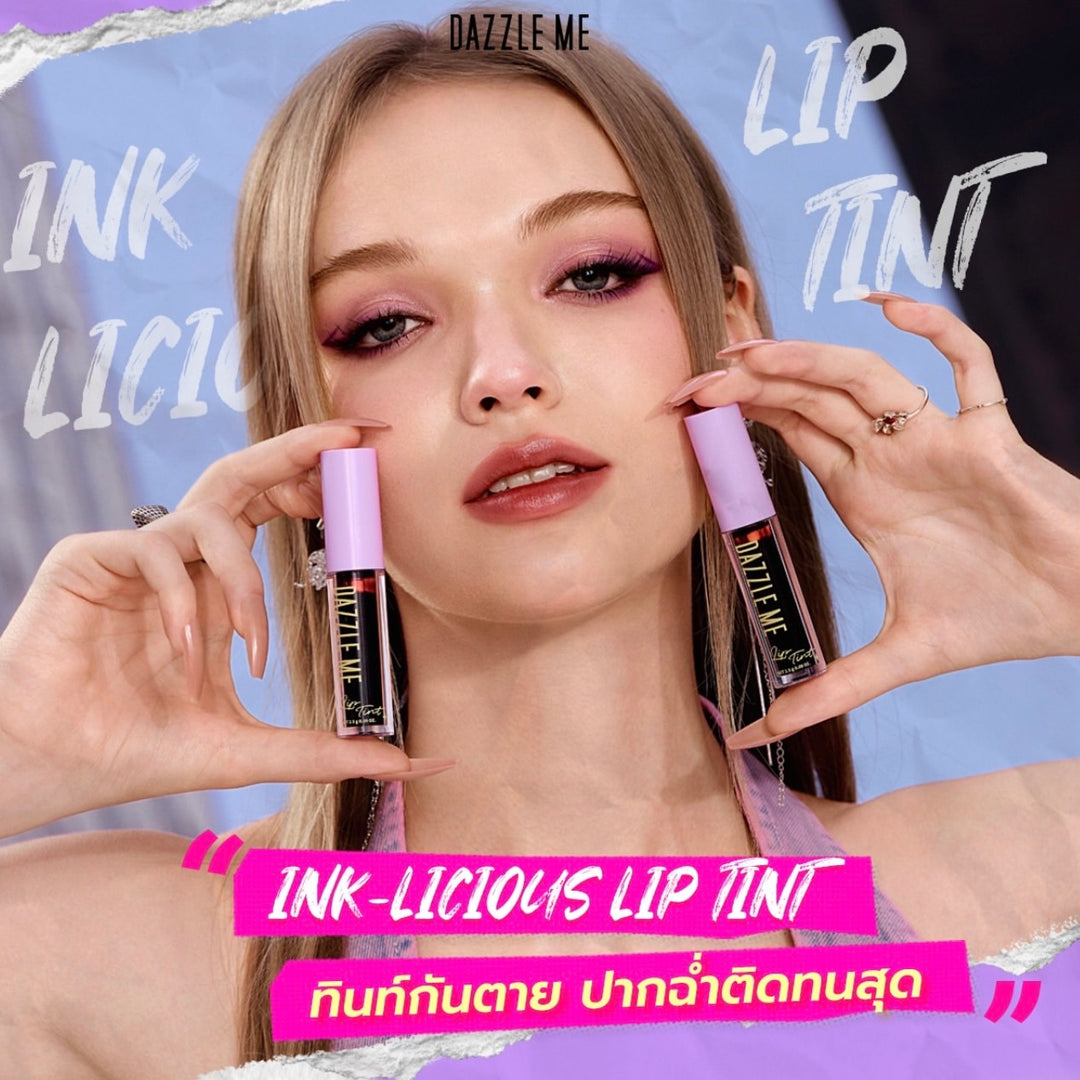 DAZZLE ME Ink-Licious Lip Tint ลิปไม่ติดแมส ติดทนนาน
