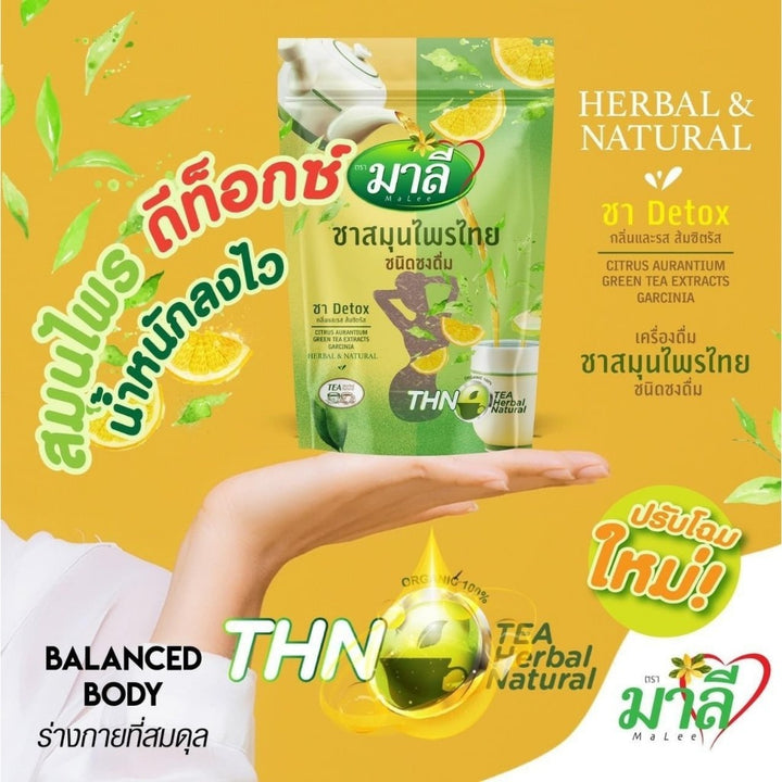 Malai Tea Detox – Orange Flavor