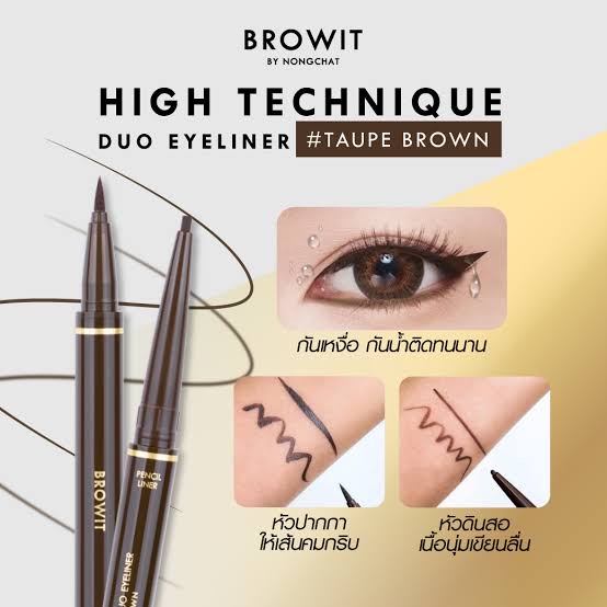 Browit High Technique Duo Eyeliner