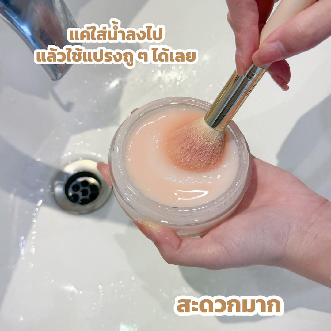 Withat Brush Cleanser Care & Clear Makeup brush soap