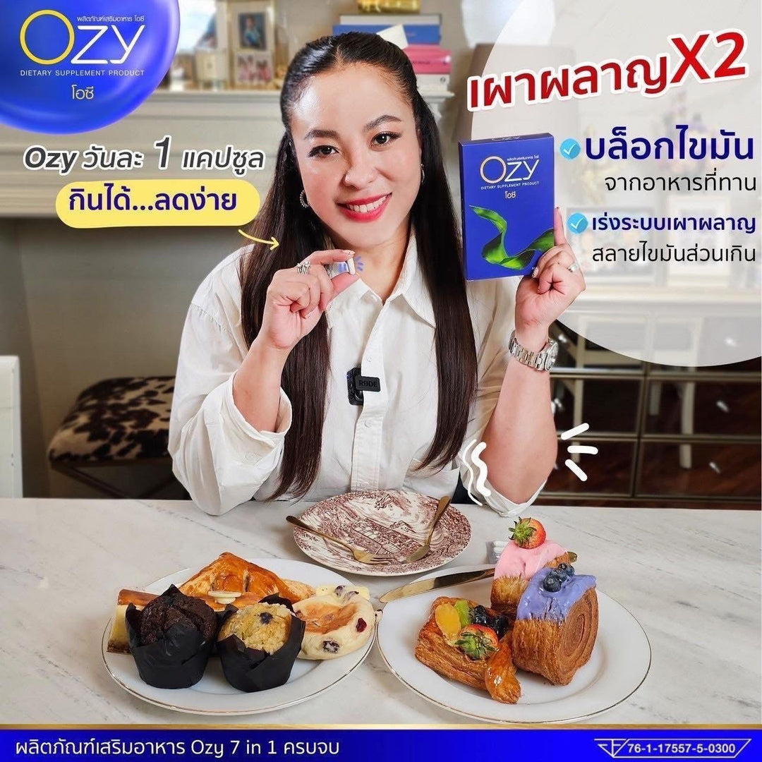 OZY Dietary / 9 FREE 3