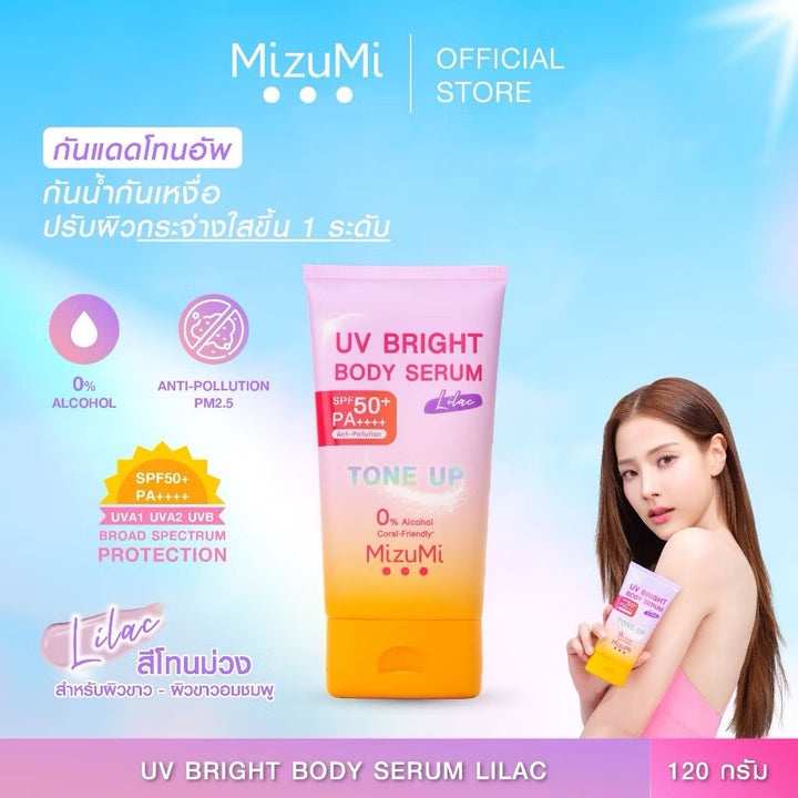 MizuMi UV Bright Body Serum SPF50+ PA++++
