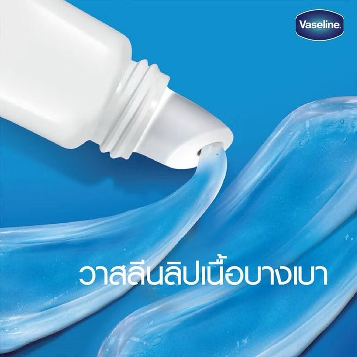 Vaseline Lip Therapy Original Lip Balm
