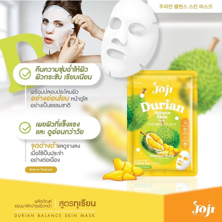 Joji Natural Essence Mask