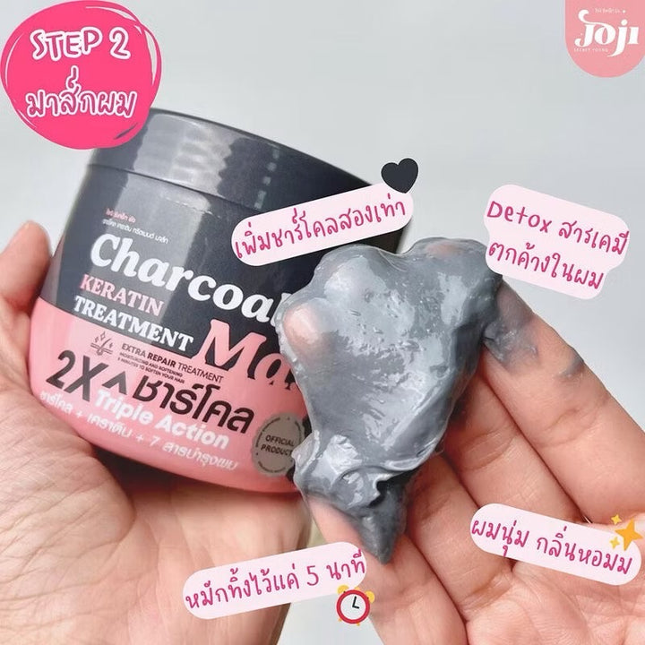 JOJI Secret Young Charcoal Keratin Treatment Mask / 3 Sachets