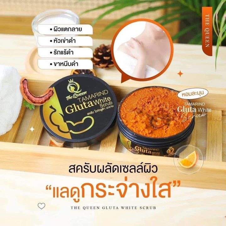 The Queen Tamarind Gluta Scrub