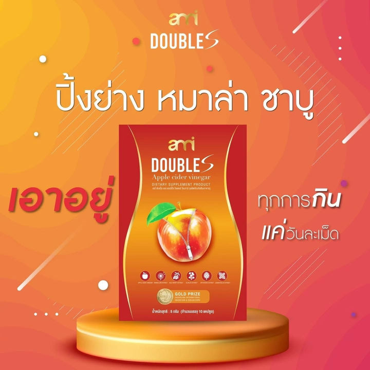 Ami Double S Apple Cider Vinegar / 3 FREE 3