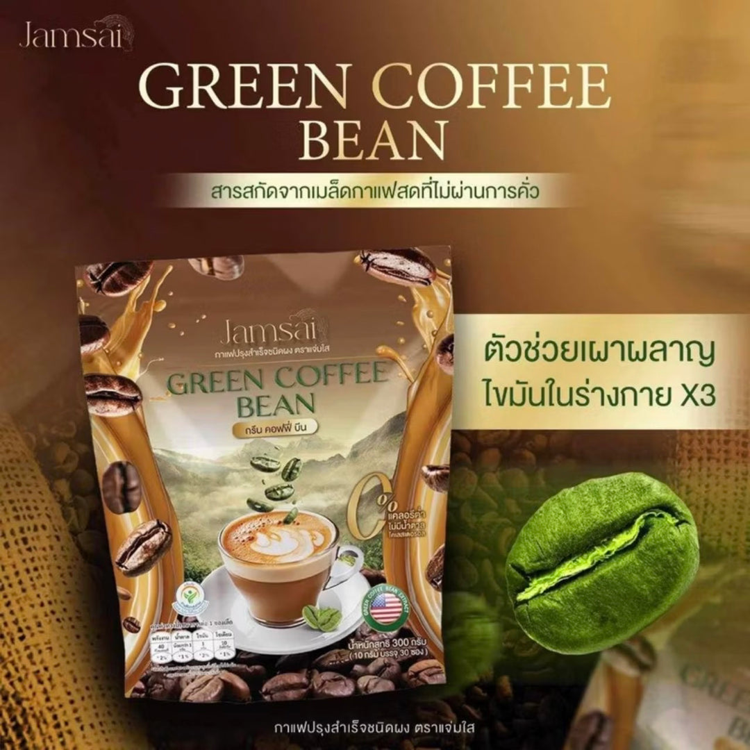 Jamsai Green Bean Coffee 3in1 Weight Control