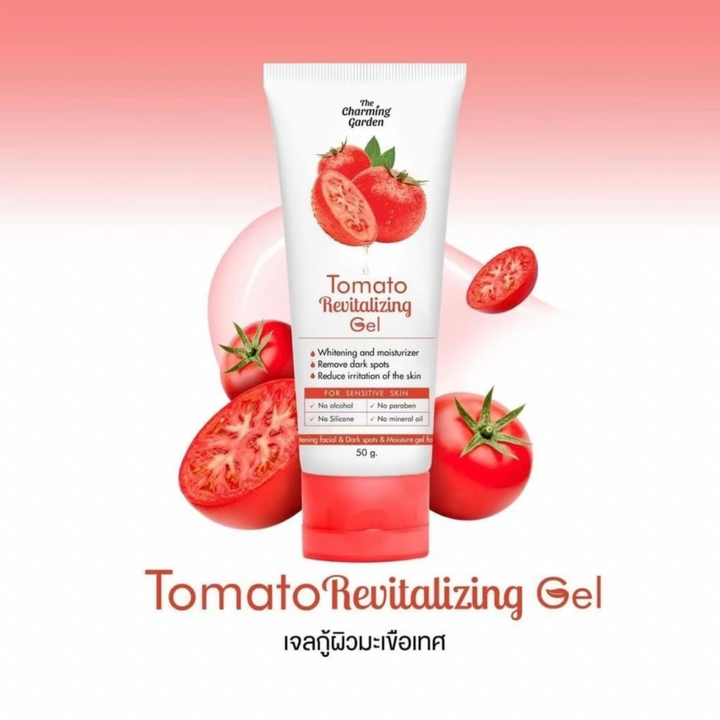 The Charming Garden – For Sensitive Skin