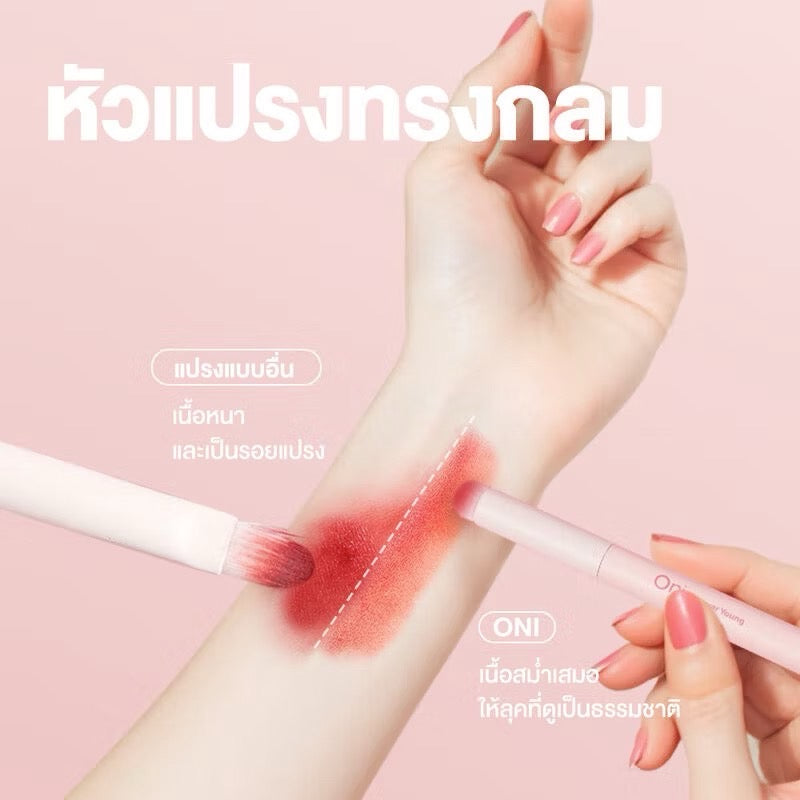 Oni Multifunctional Lip Brush