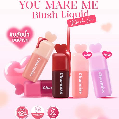 Charmiss You Make Me Blush | Liquid Blush