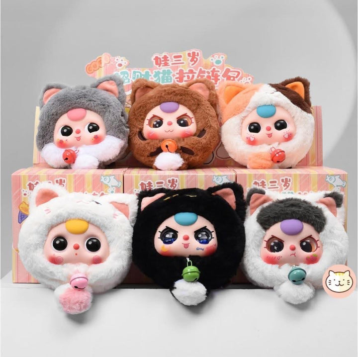 Baby Three Lucky Cat Zipper Bag Blindbox