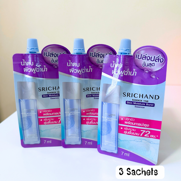 ศรีจันทร์น้ำตบ Srichand Skin Moisture Burst Essence