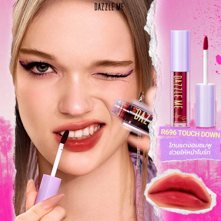 DAZZLE ME Ink-Licious Lip Tint ลิปไม่ติดแมส ติดทนนาน