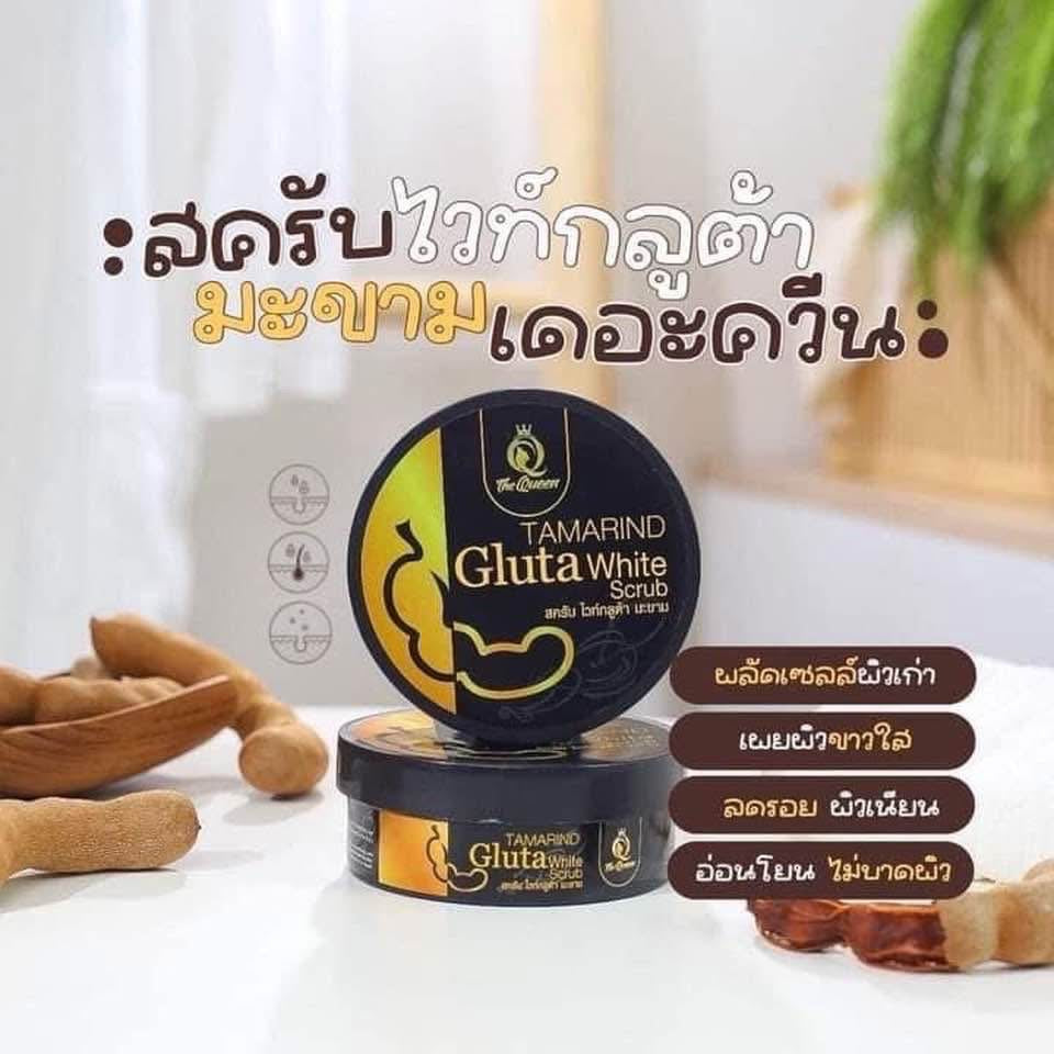 The Queen Tamarind Gluta Scrub