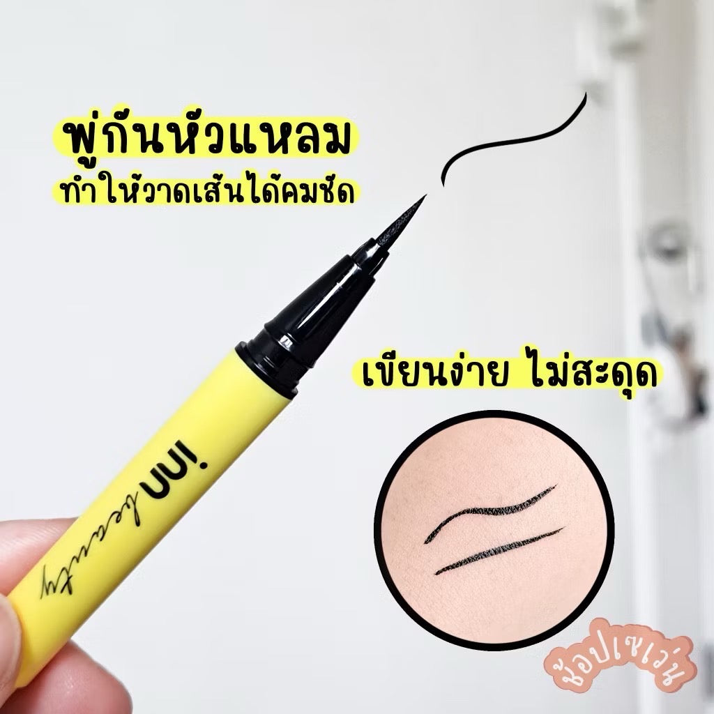 Inn Eyeliner Magic Sharp Liner