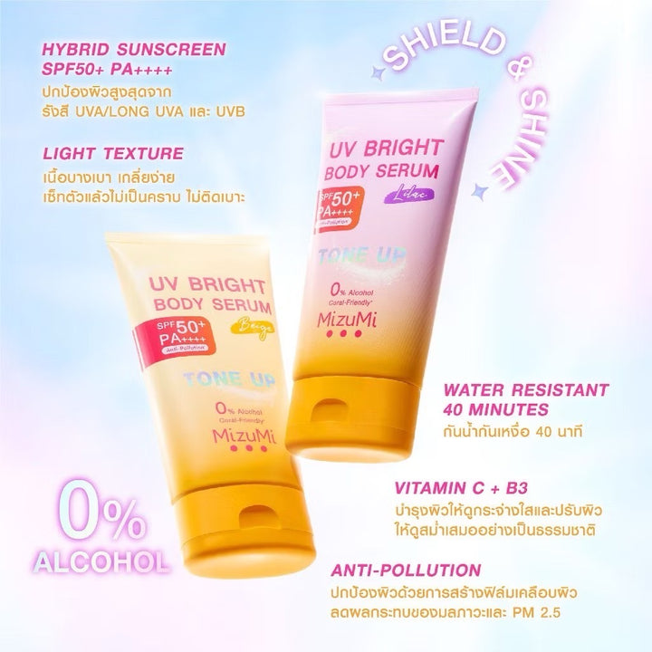 MizuMi UV Bright Body Serum SPF50+ PA++++