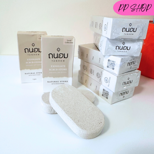 Scrub Stone หินขัดตัว หินขัดเท้า ขัดหลัง ขี้ไคล