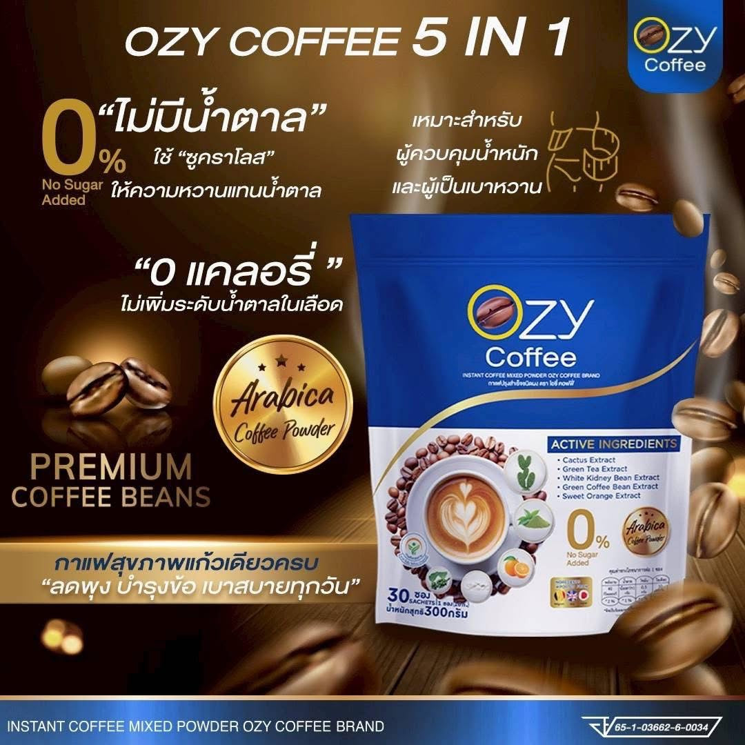 OZY COFFEE / 3 PACKS