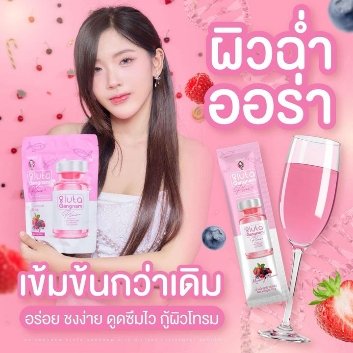 Dr.Gangnam Gluta Plus+ / 3 Packs