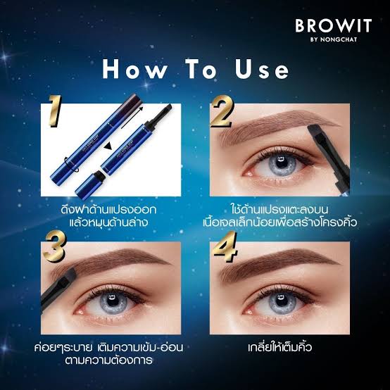 Browit Long Stay Eyebrow Pomade