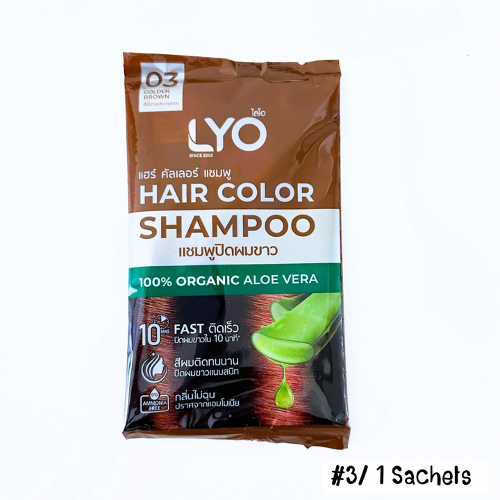 LYO Hair Color Shampoo ไลโอ แฮร์ คัลเลอร์ แชมพูปิดผมขาว แบบซอง [30 มล.]