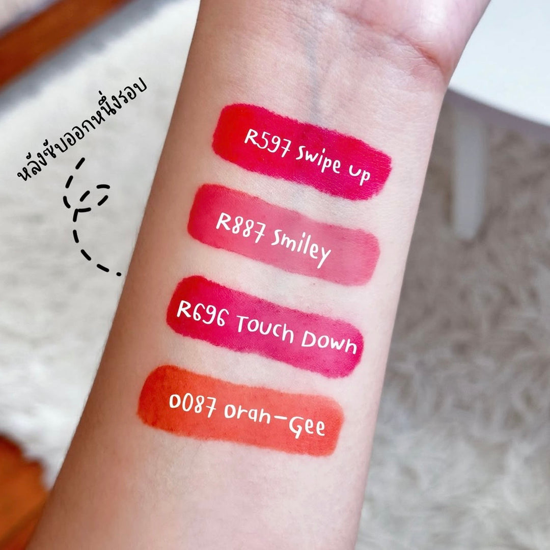 DAZZLE ME Ink-Licious Lip Tint ลิปไม่ติดแมส ติดทนนาน