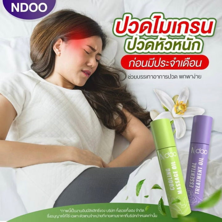 Ndoo ลูกกลิ้งเจลเย็น ลดปวดไมเกรน/ ม่วงคลายเครียด เขียวคลายปวด