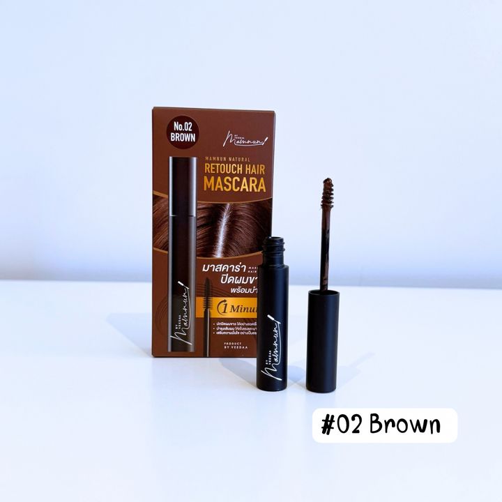 Veedaa Mamnun Natural Retouch Hair Mascara มาสคาร่า ปิดหงอก ของโบว์ แวนด้า