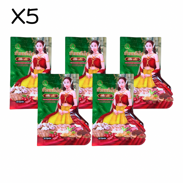 Waan Sanaeha - ว่านชักมดลูก ว่านเสน่หา / 5 PACKS