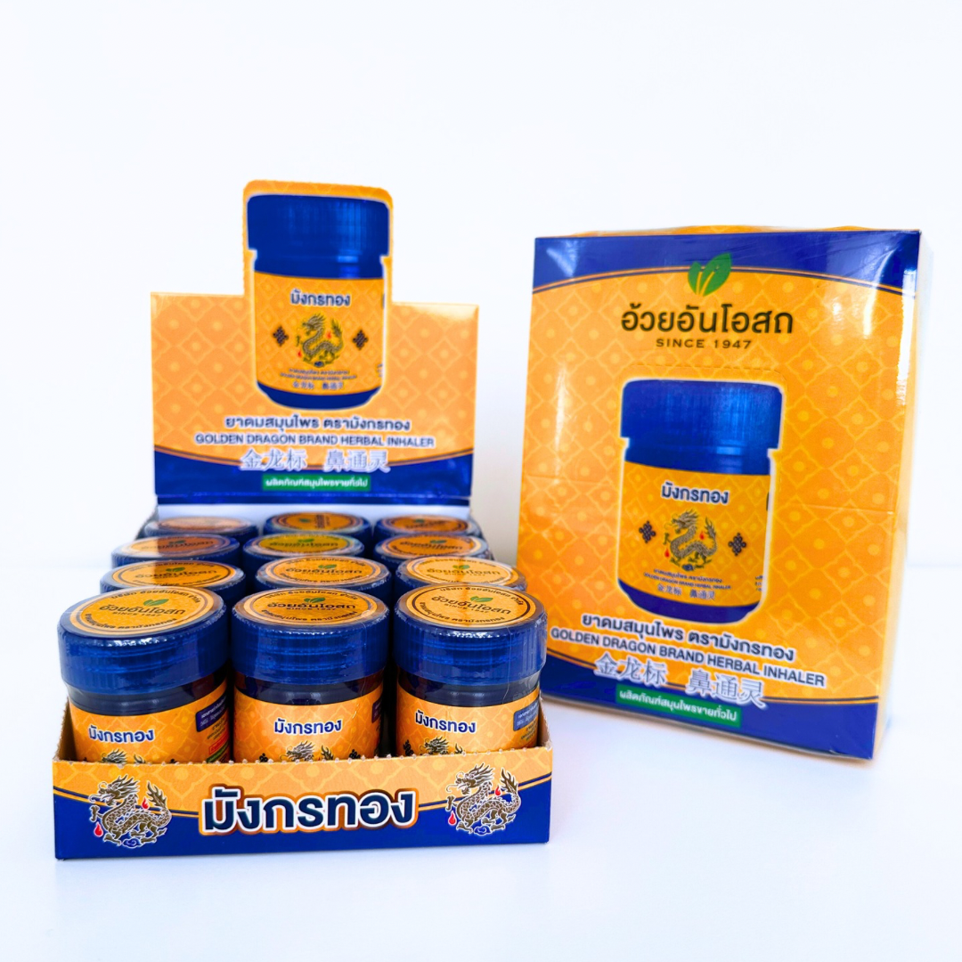 Golden Dragon brand herbal inhaler ยาดมสมุนไพร ตรามังกรทอง อ้วยอันโอสถ