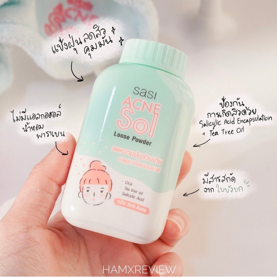 SASI ACNE SOL LOOSE POWDER