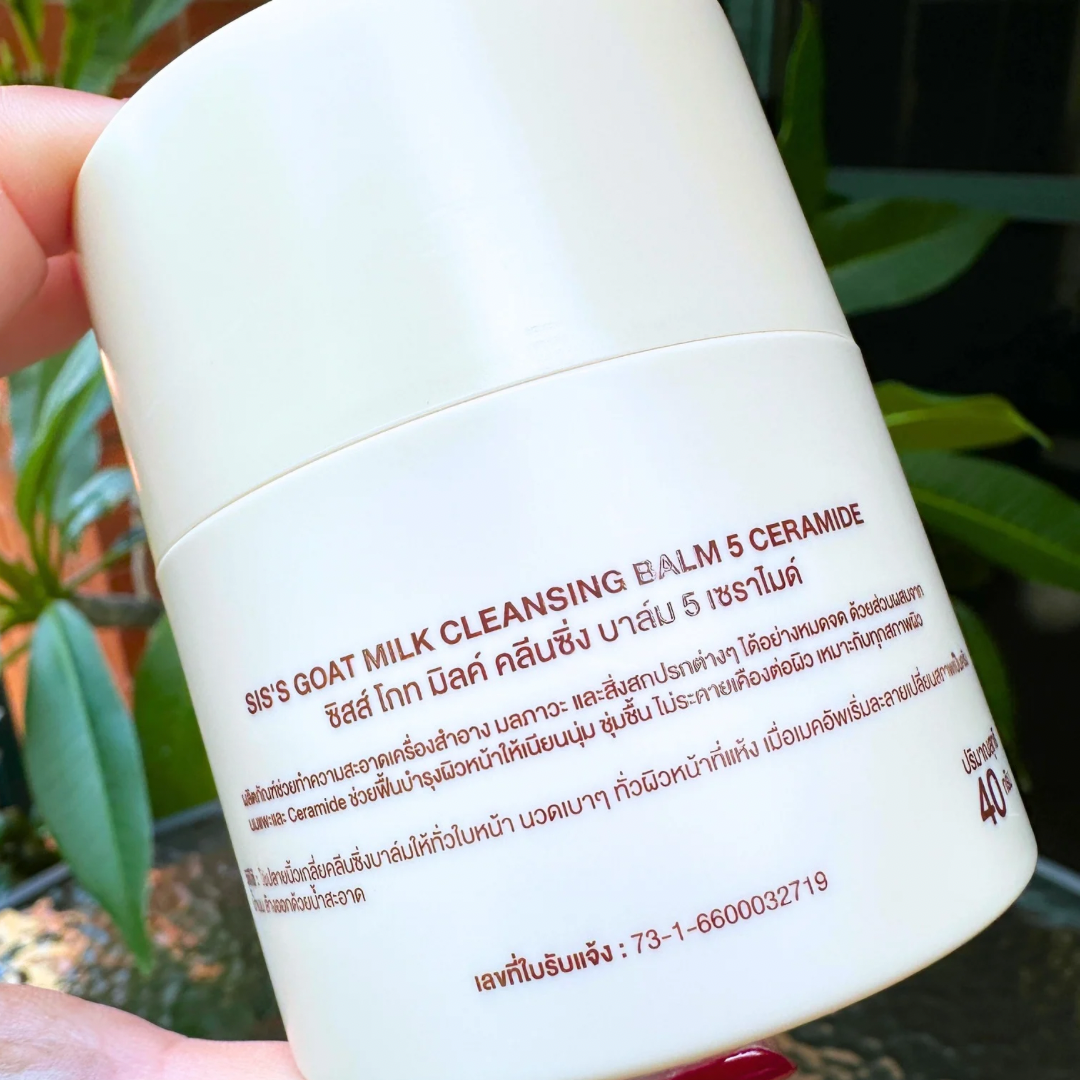 SIS’S Cleansing Water&Balm/ Makeup Cleansing