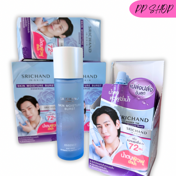 ศรีจันทร์น้ำตบ Srichand Skin Moisture Burst Essence