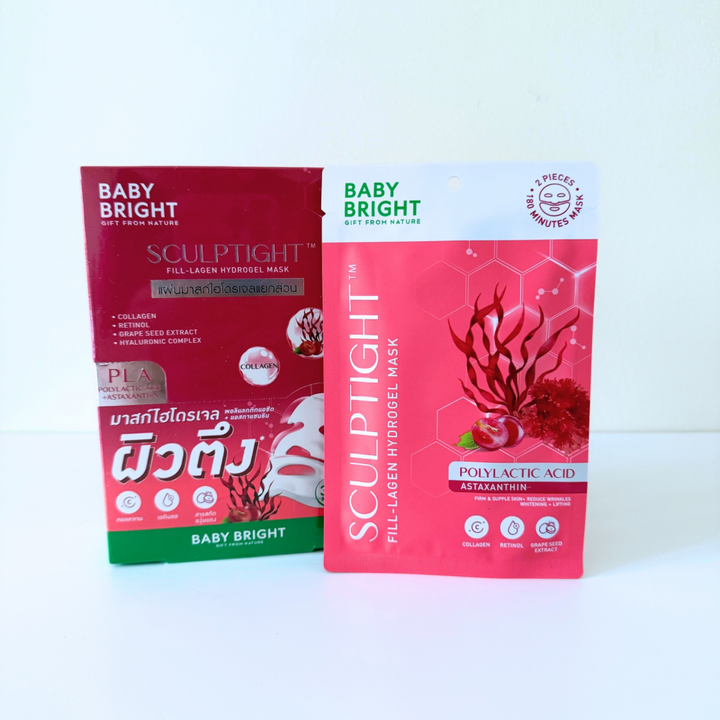 Baby Bright Hydrogel Mask มาส์กหัตถการ ตัวดังใน TIKTOK