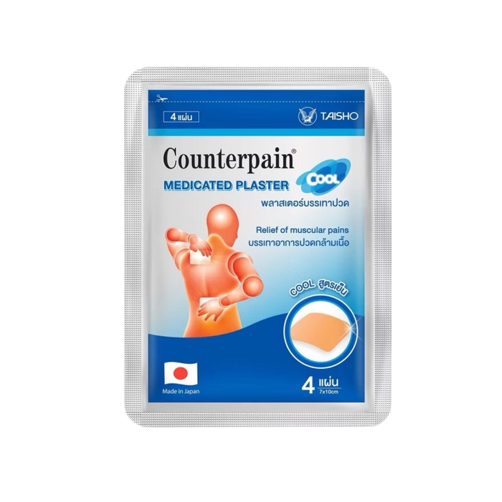 Counterpain Medicated Plaster COOL