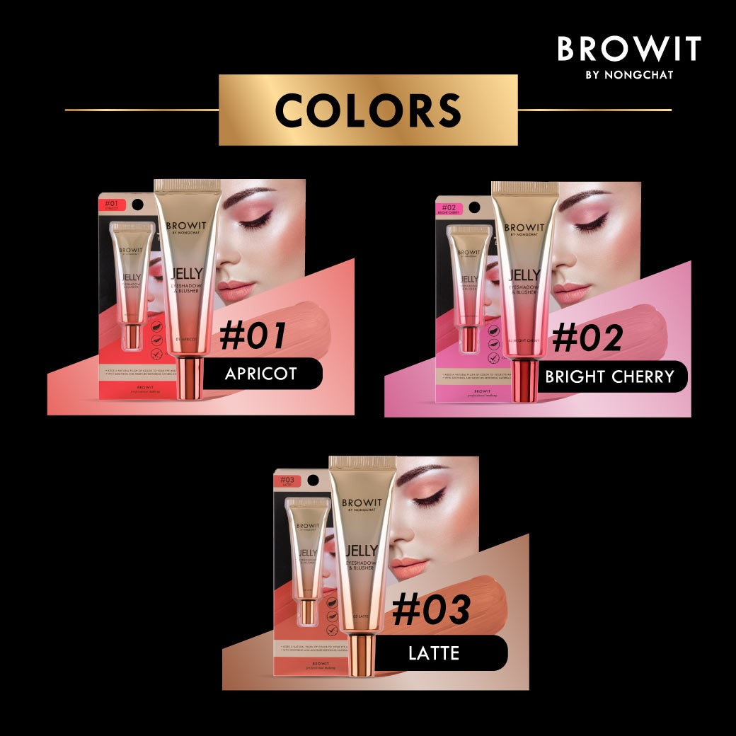 Browit Jelly Eyeshadow & Blusher