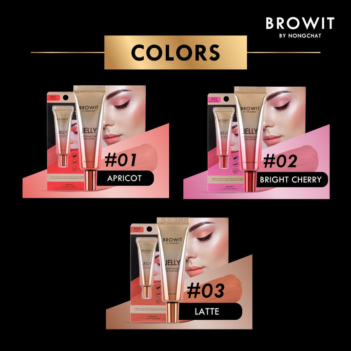 Browit Jelly Eyeshadow & Blusher