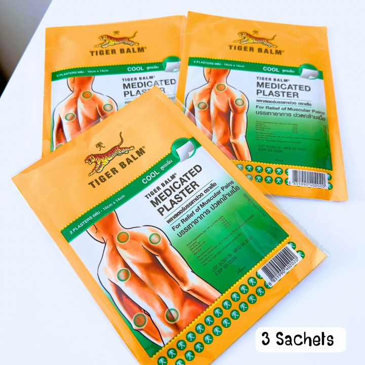 Tiger Balm Pain Relief Patches 1 Pack/2 Patch