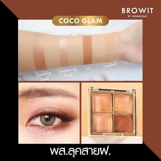 Browit Eyeshadow Palette – COCO GLAM