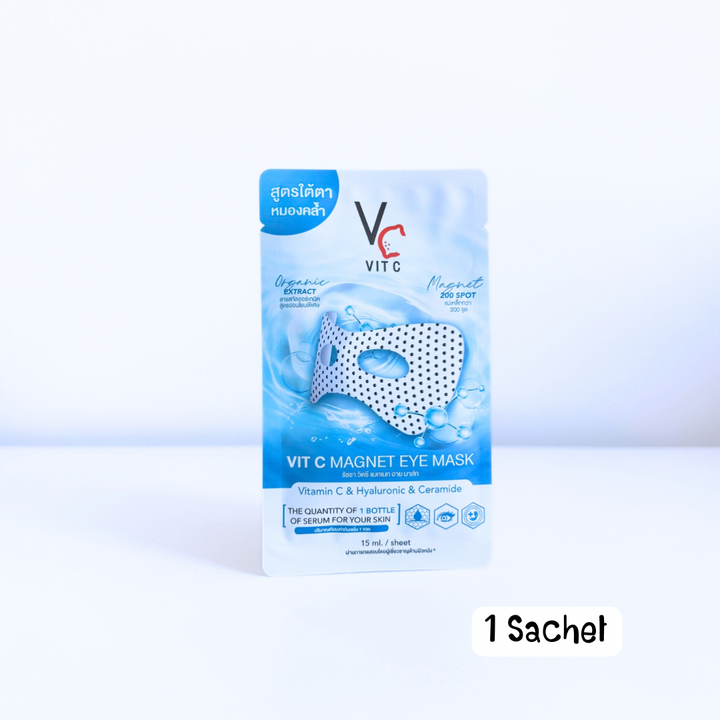 Ratcha Vit C Magnet Eye Mask