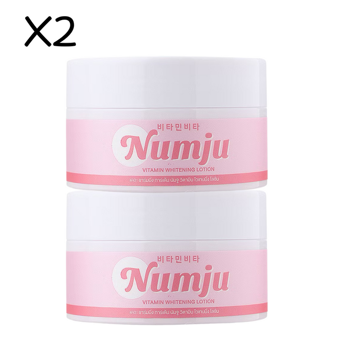 NUMJU Vitamin Whitening Lotion / 2 PCS