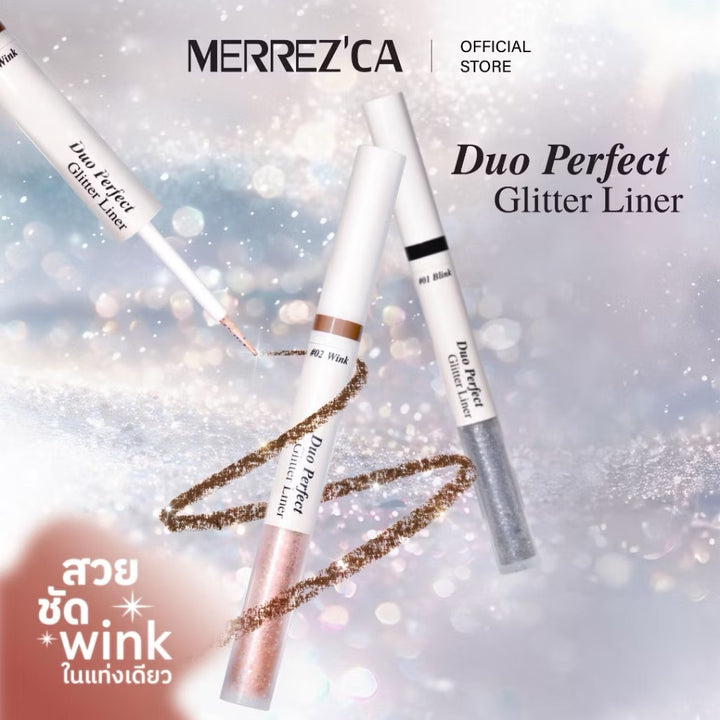 Merrez’ca Duo Perfect Glitter Liner