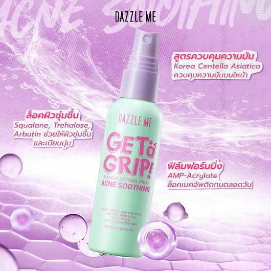 Dazzle Me Get A Grip Makeup Setting Acne Soothing