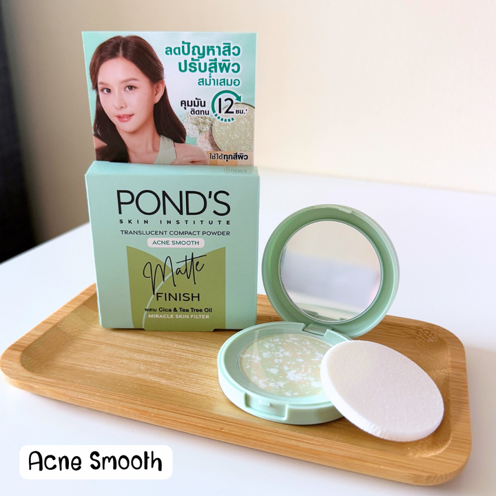 POND’S Translucent Compact Powder